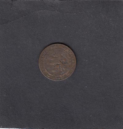 Beschrijving: 1 Cent WILHELMINA closed